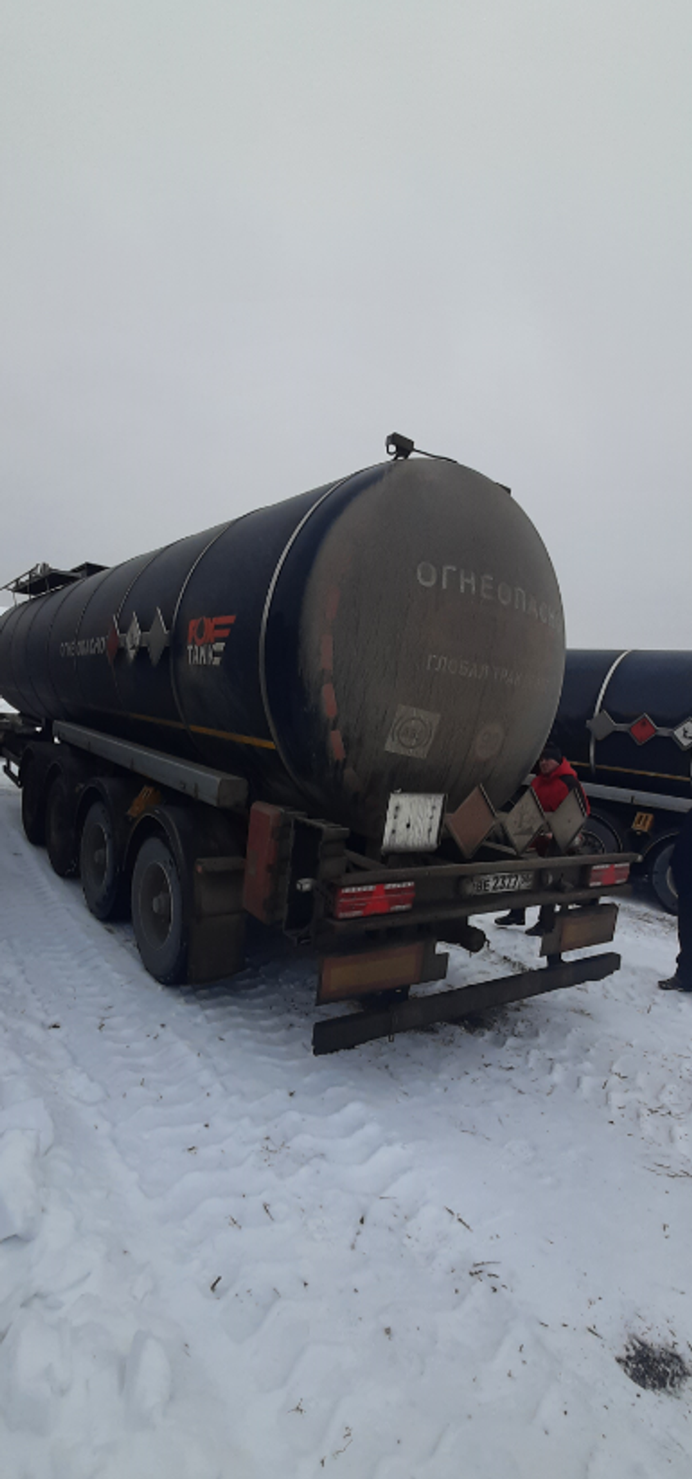 FoxTank 8777 Полуприцеп цистерна 877721 (светлые нефтепродукты)