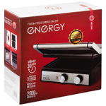 Гриль-пресс Energy EN-289 2000Вт