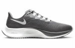 Кроссовки Nike Pegasus 37 37