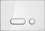 Кнопка INTERA для LINK PRO/VECTOR/LINK/HI-TEC пластик белый