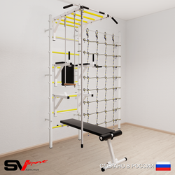 Шведская стенка Sv Sport усиленная 6660 (Турник рукоход/Брусья/Стойка/Скамья/Канат/Трапеция/Канатный лаз)