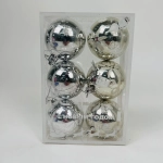 Ёлочные игрушки шары 6 шт/уп 5,5 см (в ассортименте)