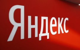 "Яндекс" тестирует бесшовный чекаут в поисковой выдаче