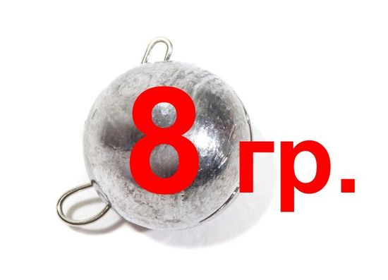 Чебурашка Разборная (Свинец)