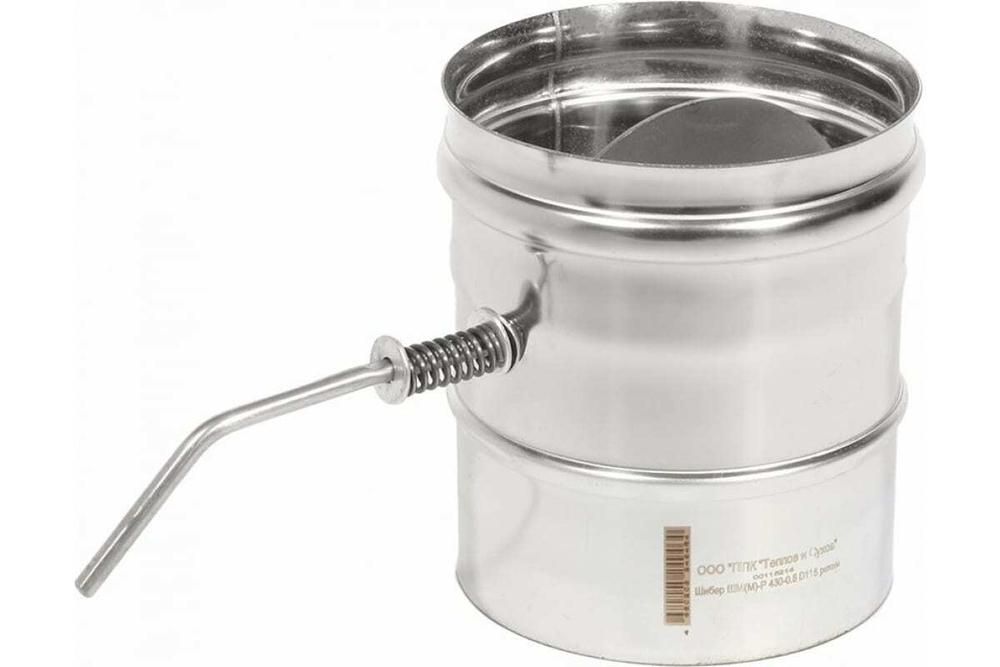 Шибер (430/0,5 мм) Ф140 нерж