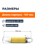 B903-186F-RTP (2)