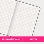 Блокнот А5 (162х218 мм) BRAUBERG "NOTE" под кожу софт-тач с резинкой 80 л. клетка коричневый (2 штуки в упаковке)