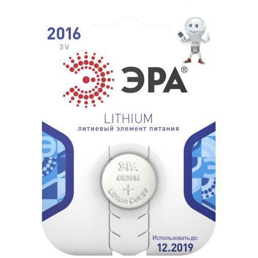 Элемент питания литиевый CR2016-1BL (блист. 1шт) ЭРА C0038446 Элемент питания литиевый CR2016-1BL (блист. 1шт) ЭРА C0038446