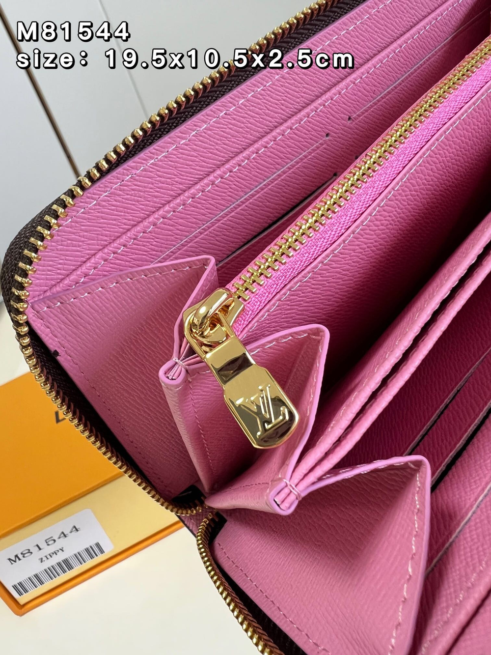 Louis Vuitton Zippy Wallet