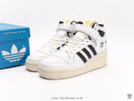 Кроссовки Adidas Originals Forum 84 High