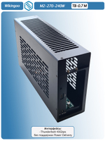 Внешний корпус для видеокарты Wikingoo M2-270-240W. EGPU. Thunderbolt 3/4.