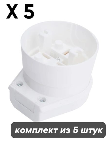 Электрический соединитель SVET РВШ 32-002 SV0301-0004 x 5 шт