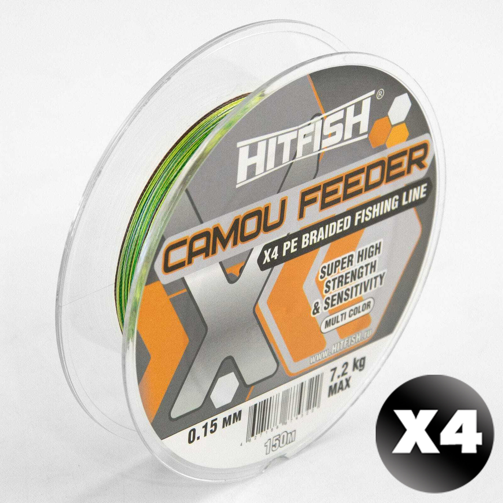 Плетенка Hitfish X4 Camou Feeder (150м)