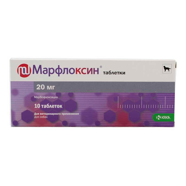 Марфлоксин 20 мг 10 таб. KRKA