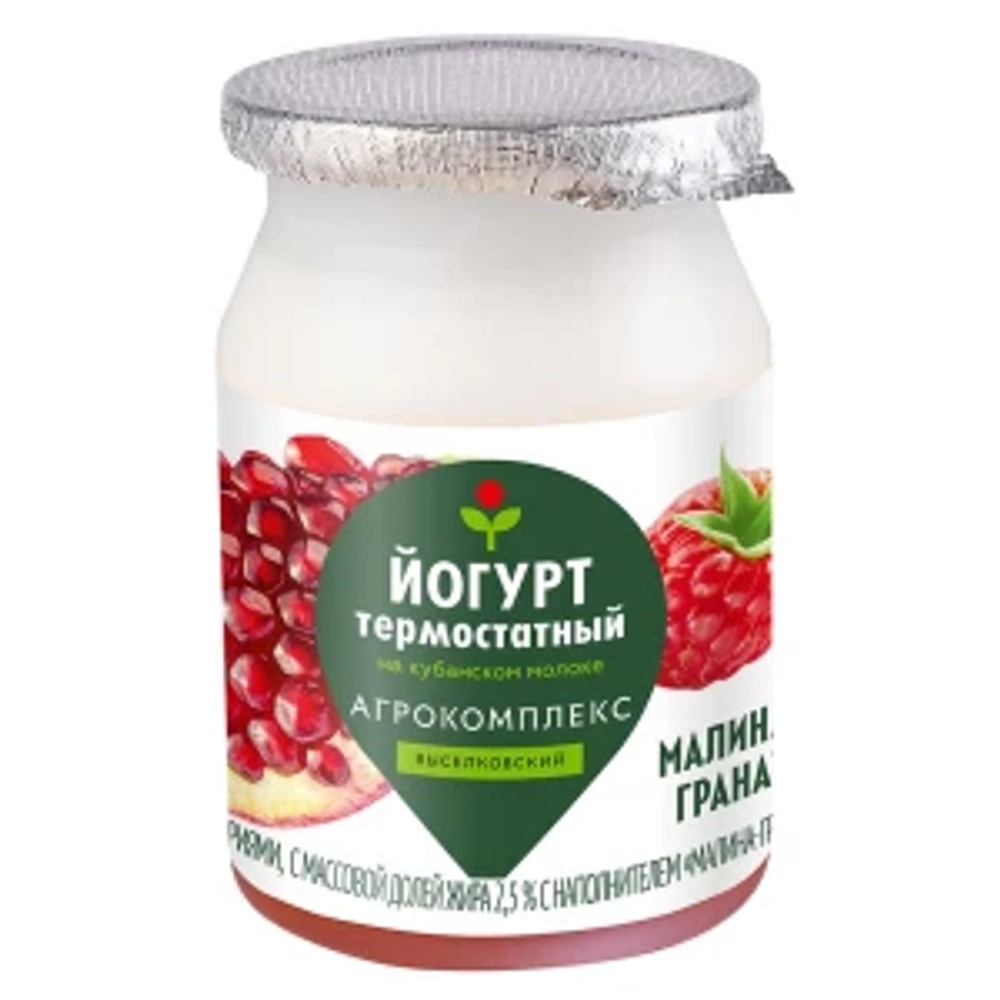 Йогурт термостатный Малина-Гранат 2,5% "Агрокомплекс" 150гр