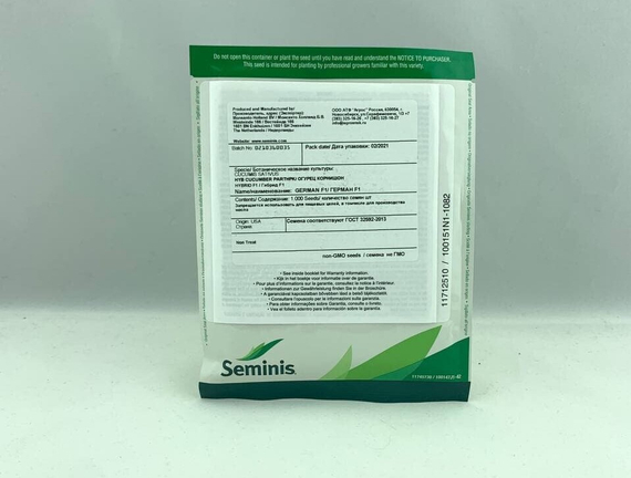 ГЕРМАН F1 семена огурца (Seminis | Alexagro) – фото 30