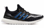 Кроссовки Adidas Ultraboost 2.0