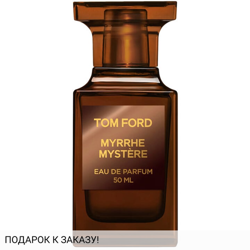 Tom Ford Myrrhe Mystere