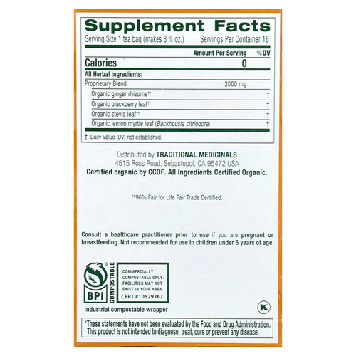 Traditional Medicinals, Organic Ginger Aid®, имбирь и лимонный мирт, без кофеина, 16 чайных пакетиков в упаковке, 32 г (1,13 унции)