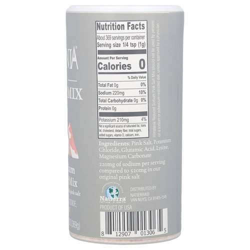 Himalania, гималайская мелкая розовая соль, восстановленная натриевая соль, 369 г (13 унций)