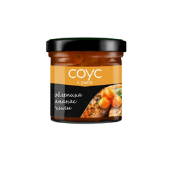 Соусы набор ассорти 5 шт по 100г: брусничный с грушей, малиновый с чили, клюквенный с апельсином, имбирем и корицей, облепиховый с анансом, жимолостный с розмарином и можжевельником