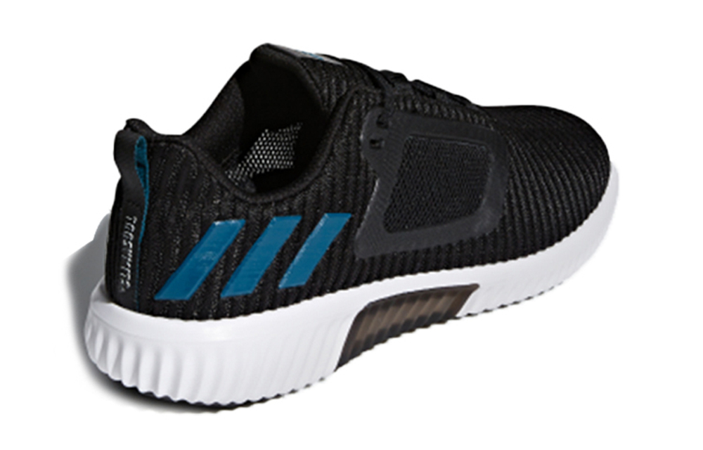 Кроссовки Adidas X9000L4 Caged