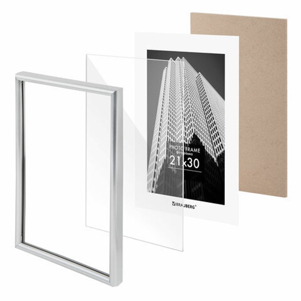 Рамка 21х30 см небьющаяся, багет 12 мм, пластик, BRAUBERG "Original", серебристая, 391231