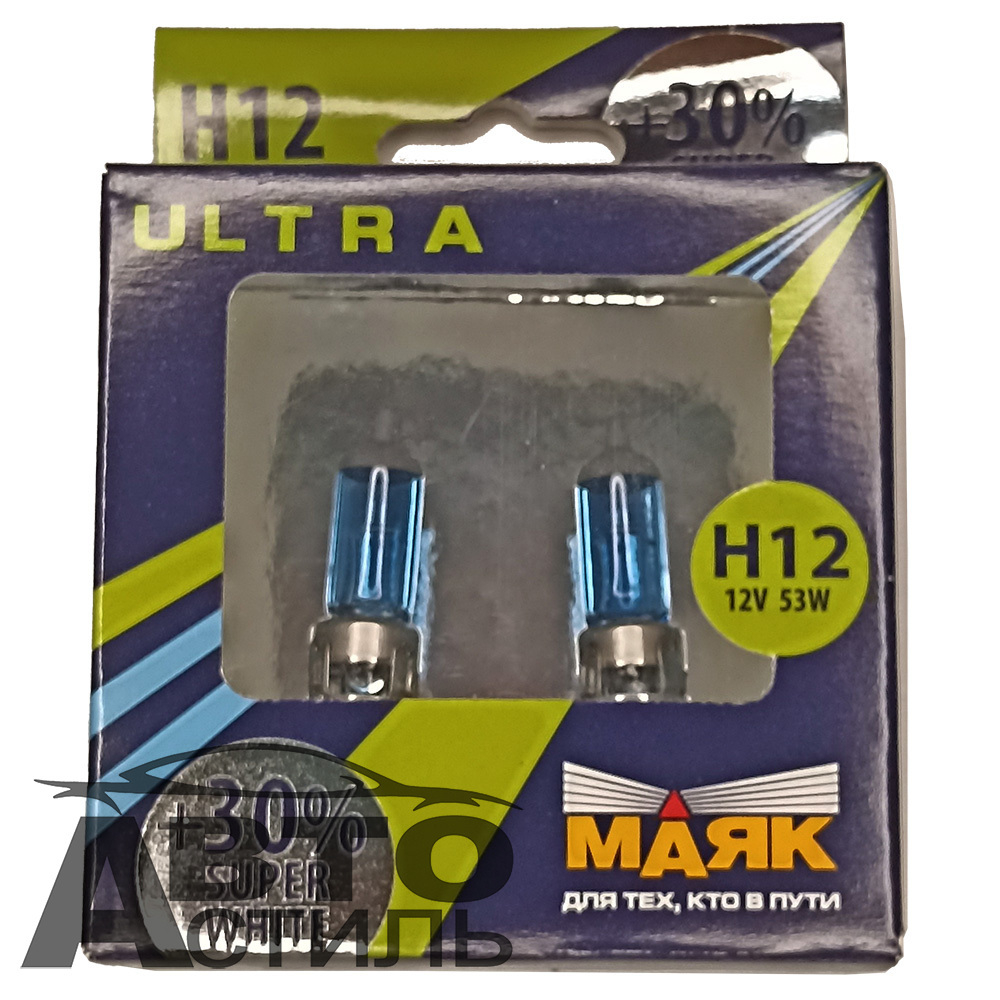 Автолампа H12 12V 53W Маяк   +30% Super  White  82112SW+30 (к-т)