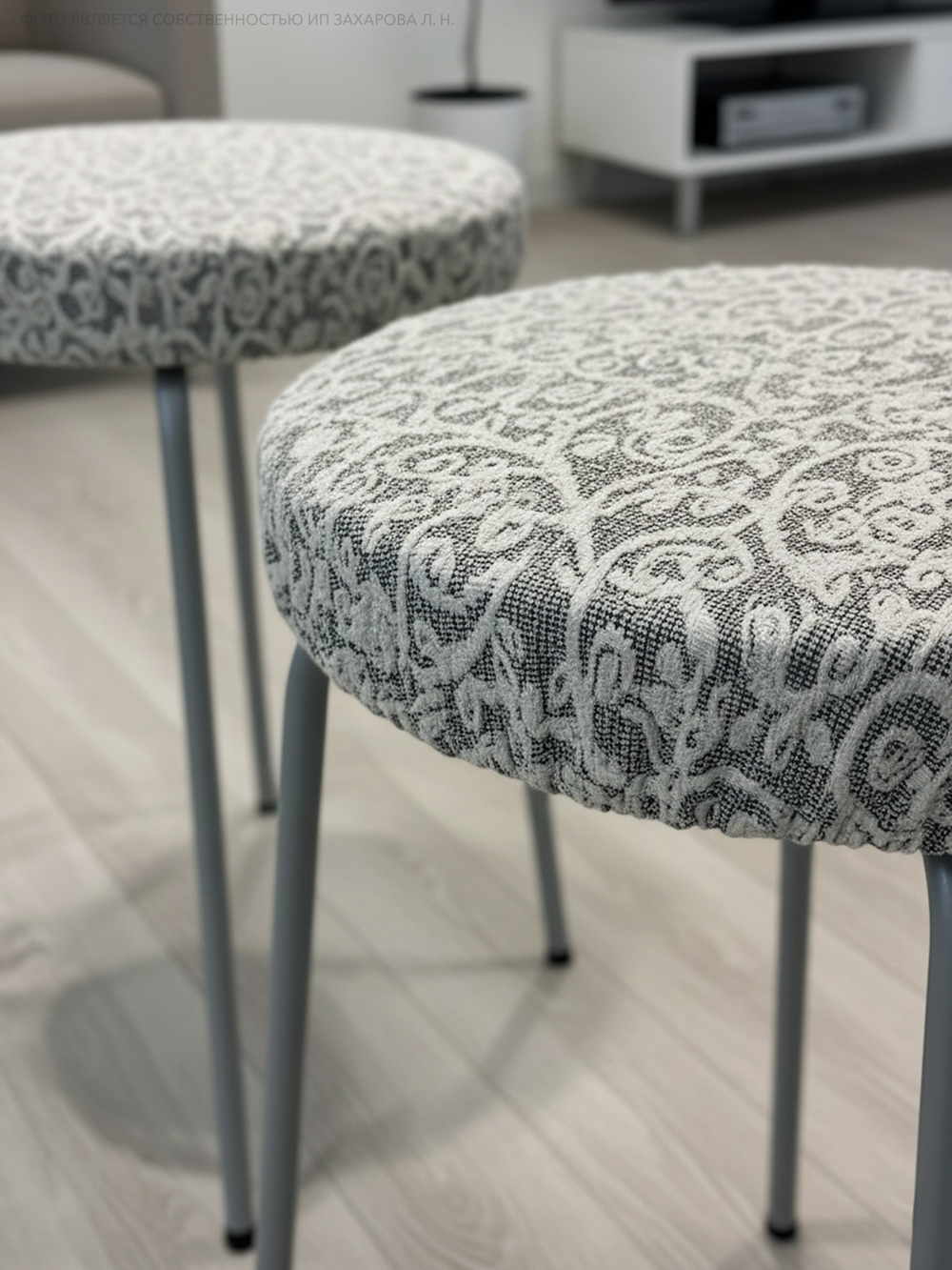 Набор чехлов "PAOLA" для табуретов на резинке жаккард (2 шт.)