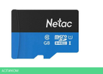 Карта памяти Netac microSDHC 8GB P500 (NT02P500STN-008G-S)