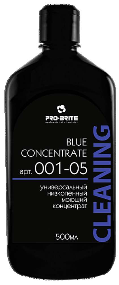 BLUE CONCENTRATE