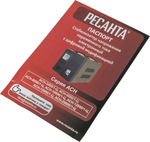 Стабилизатор напряжения Ресанта АСН-3000/1-Ц, Однофазный, 3кВт