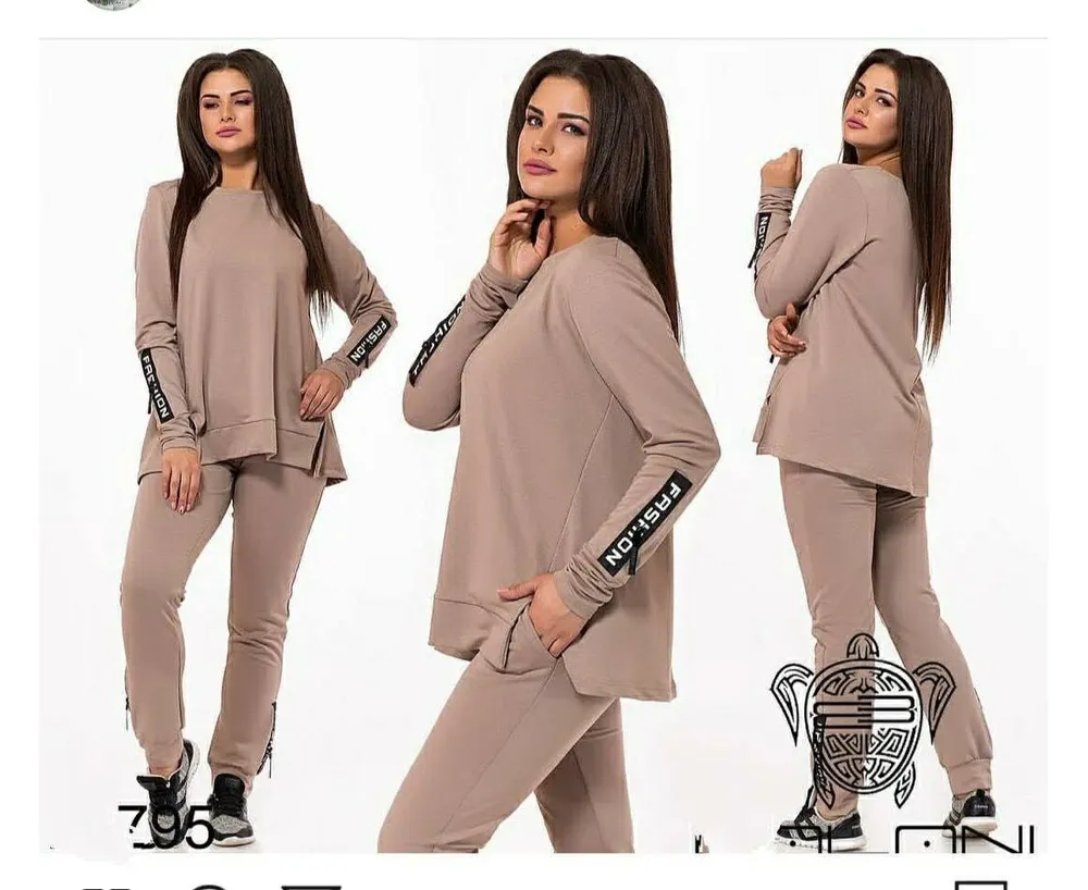 Костюм 6841993 Fabrika