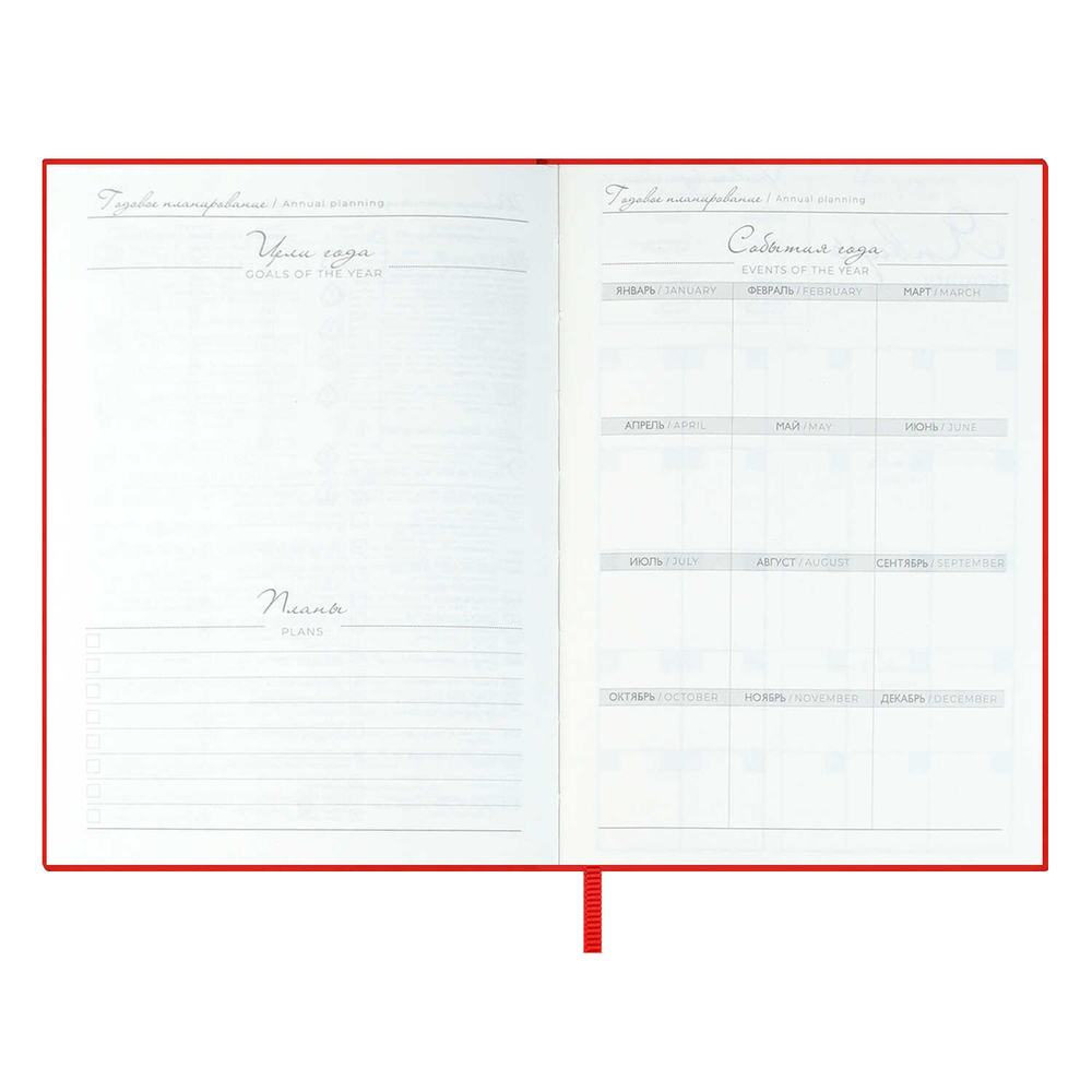 602d0137_b3b3_11ef_ba9b_d05099d5d12d_d4b3eff6_a390_11f0_baba_d05099d5d12d