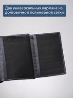 605 R - Портмоне вертикальное 5в1 с RFID защитой