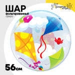 Шар Фольгированный Змеи воздушные разноцветные Bubble Прозрачный (Ассорти)