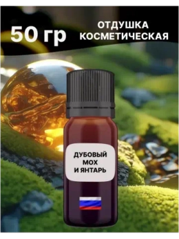 По мотивам CS