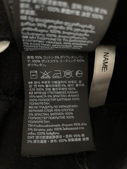 Брюки H&M