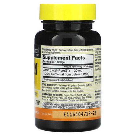 Лютеин, зеаксантин Mason Natural, Лютеин, 20 мг, 30 мягких таблеток