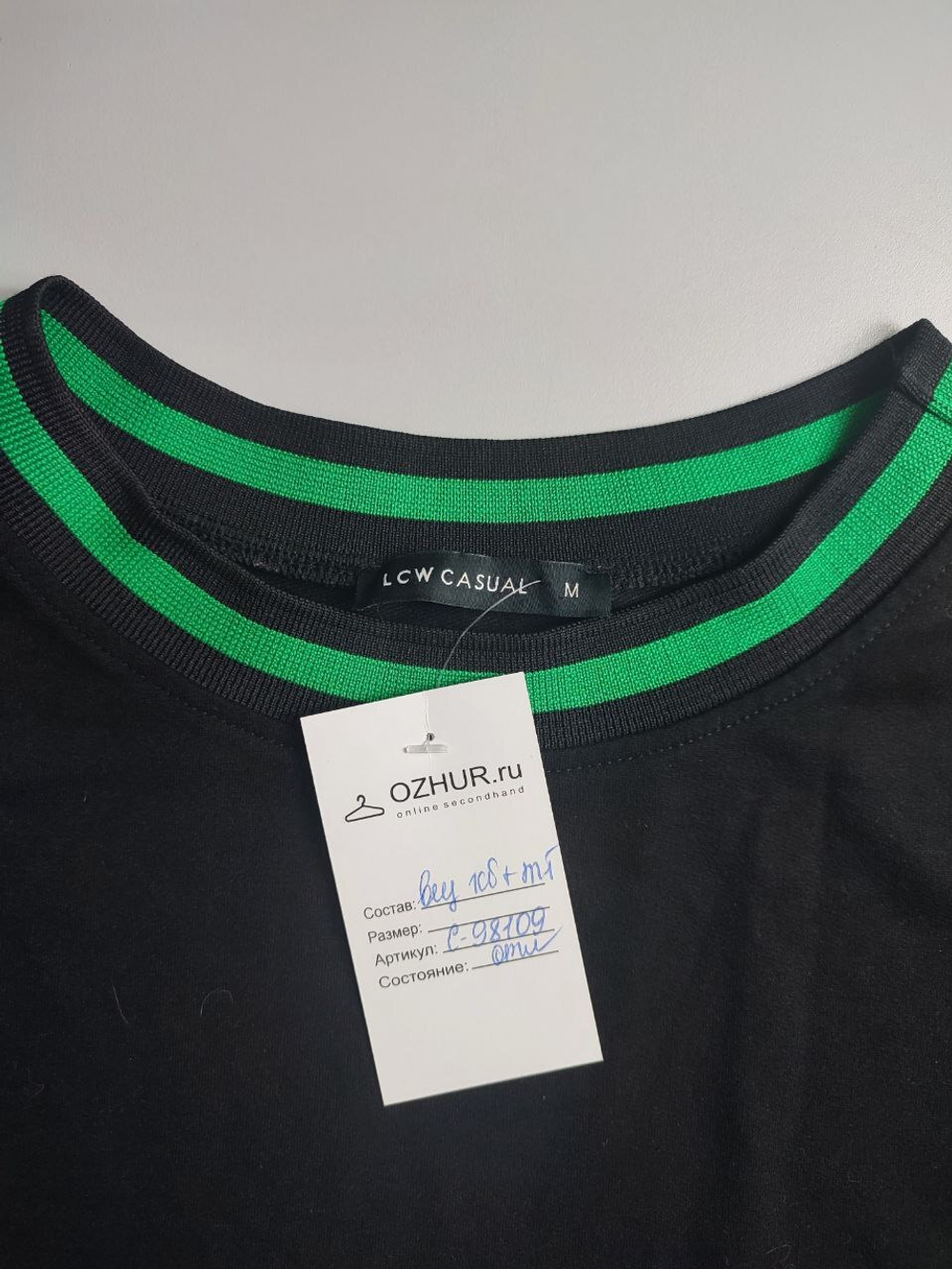 Платье LCW в спортивном стиле 46 размер