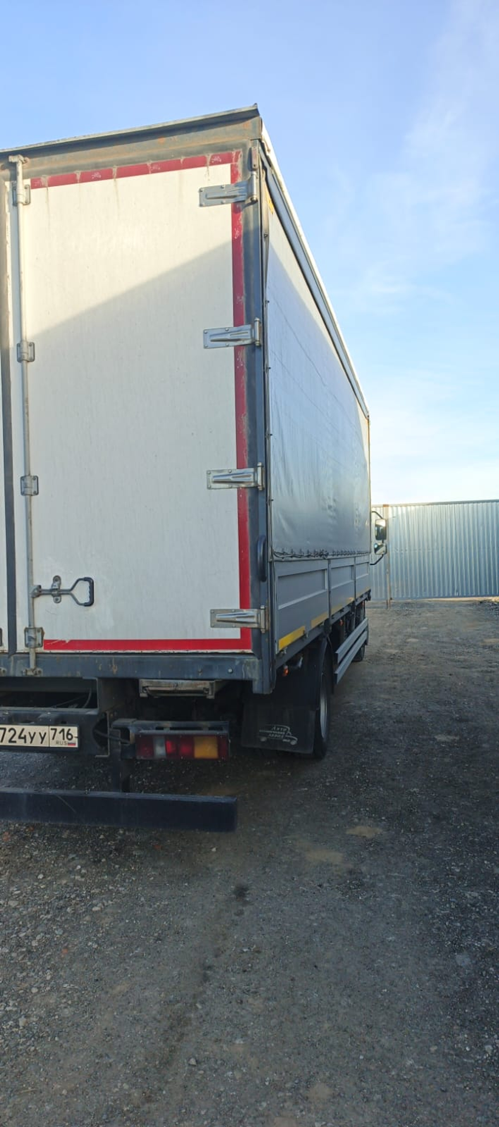 Автомеханический Завод 5758* на шасси КамАЗ 43082 4x2 Бортовой (Евроборт) 57582C (Евроборт, Дизельны