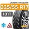 Laufenn i Fit Ice LW71 225/55 R17 101T XL шип.