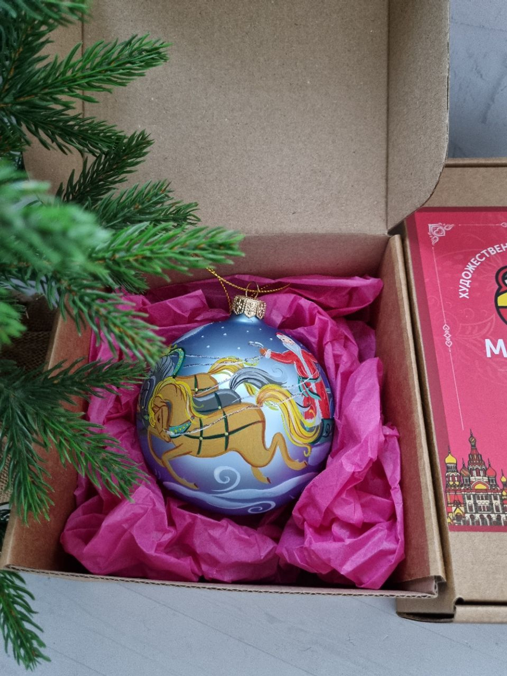 Шар стеклянный "Тройка", ручная роспись