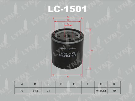 Фильтр масляный LYNX LC-1501