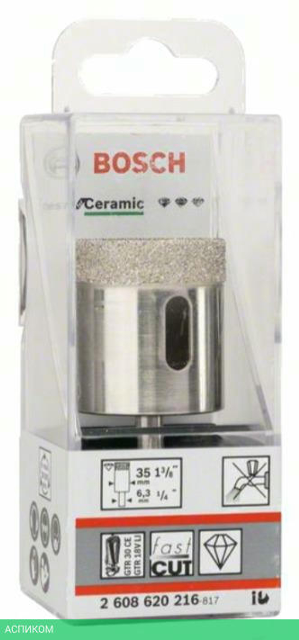 Алмазная коронка Bosch 35ммx35мм Best for Ceramic Diamonddrilling 2.608.620.216