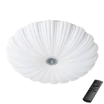 225440 Светильник настенно-потолочный ARCO II LED 72W 2600-5640LM G БЕЛЫЙ 3000/6000K