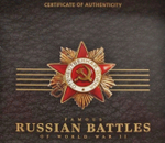 1 доллар. Набор "Сражения Великой Отечественной войны".  Тувалу. Серебро. 2010 год