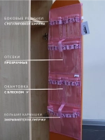Кармашки для садика на шкафчик для девочки