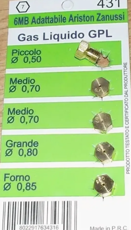 Жиклёры (форсунки) для газовой плиты Indesit, Ariston, Zanussi, Electrolux баллонный газ