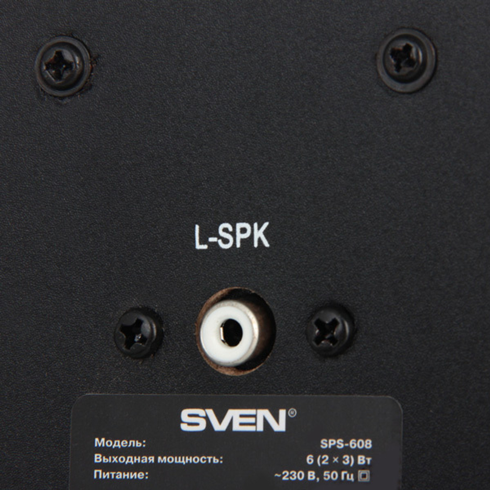 Колонки компьютерные Sven SPS-608